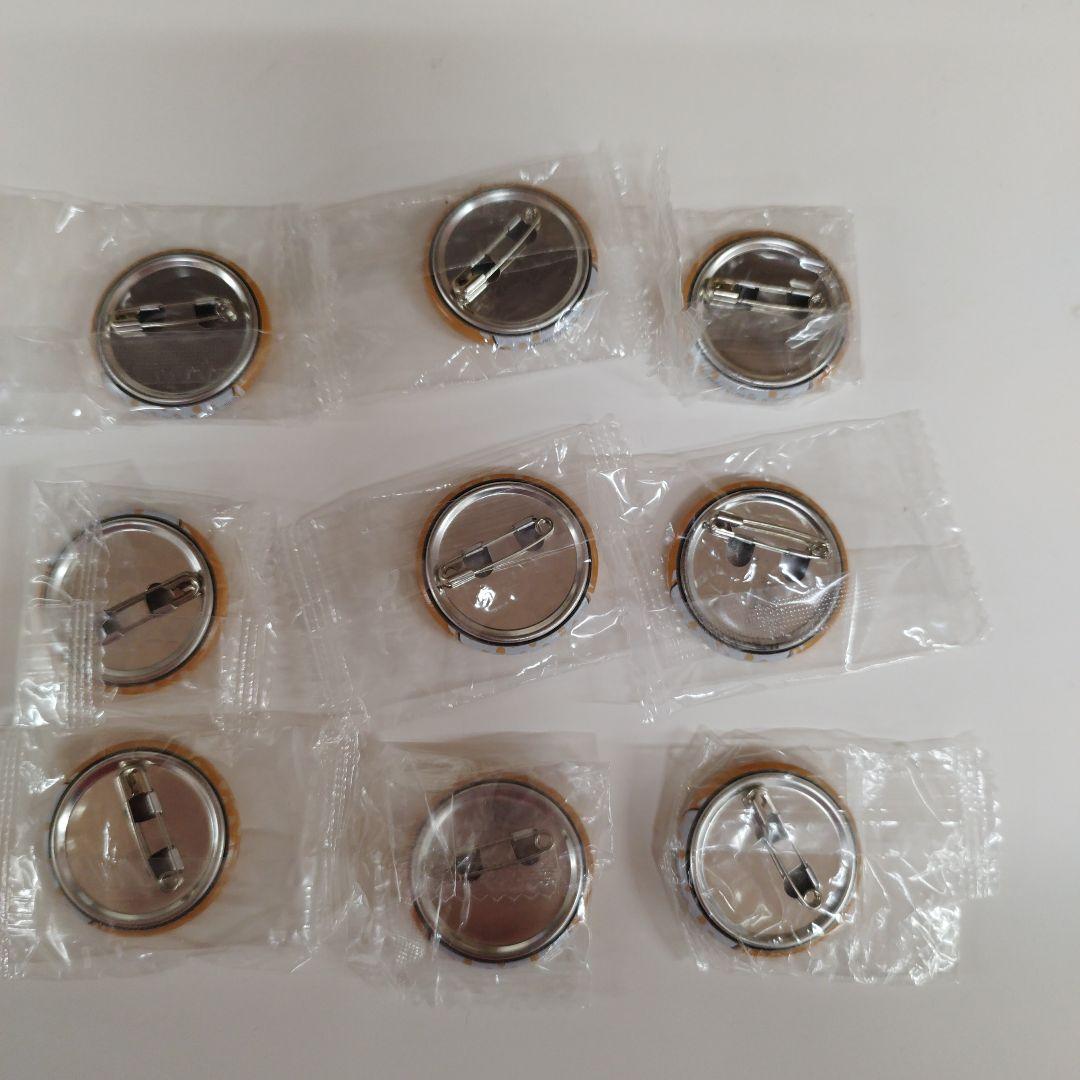 ハイキュー　菅原　おみくじ缶バッジ セット