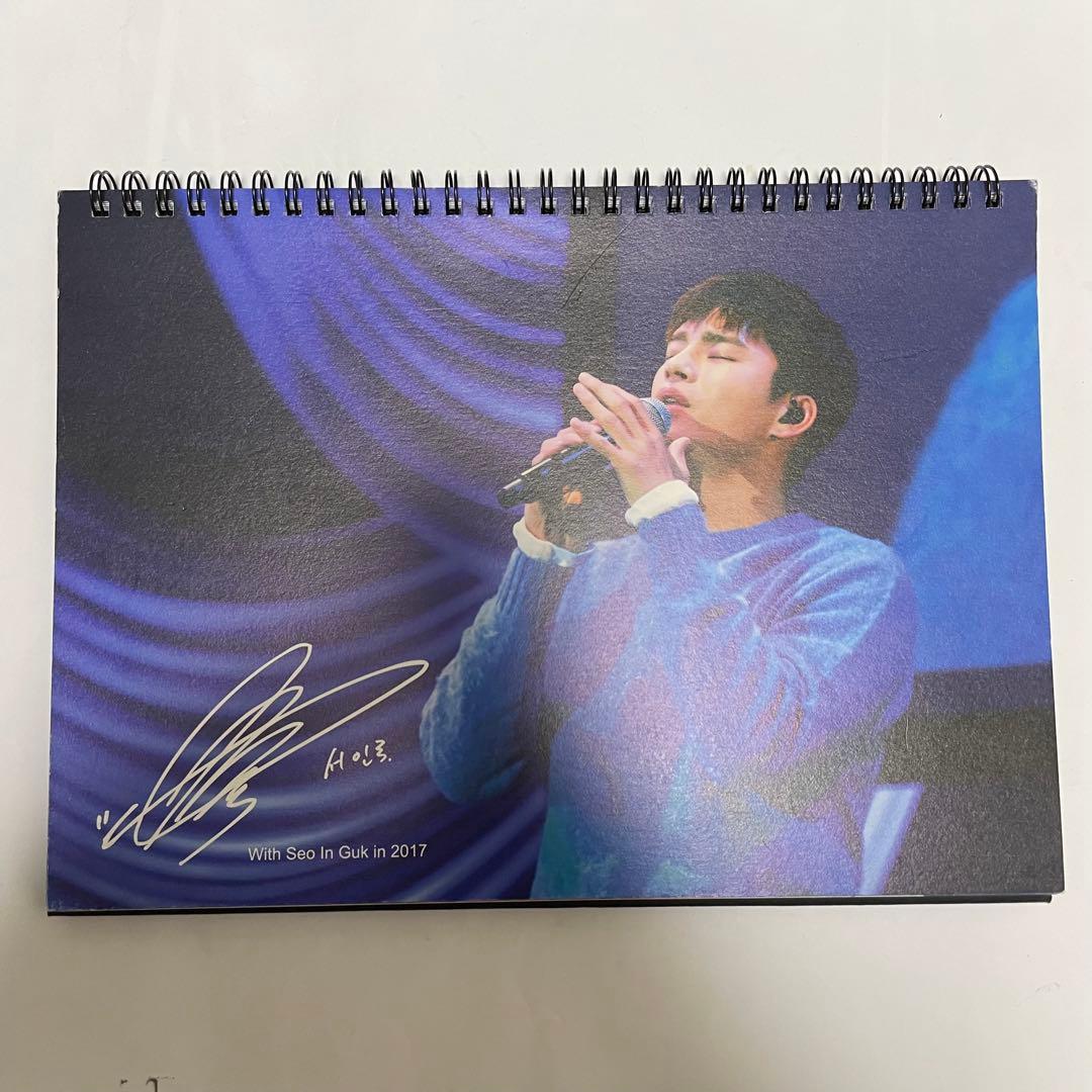 ★希少★ソイングク　卓上カレンダー　4冊