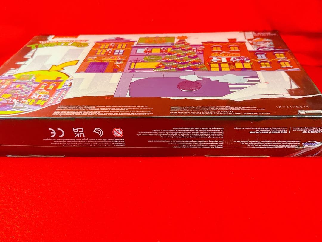 ティーンエージ ミュータント タートルズ アドベントカレンダー フィギュア