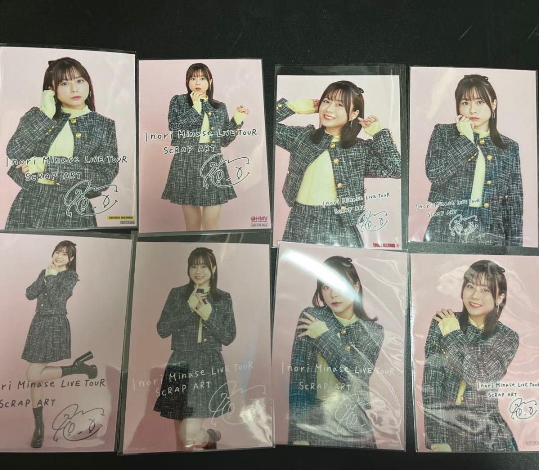 水瀬いのり ブロマイド