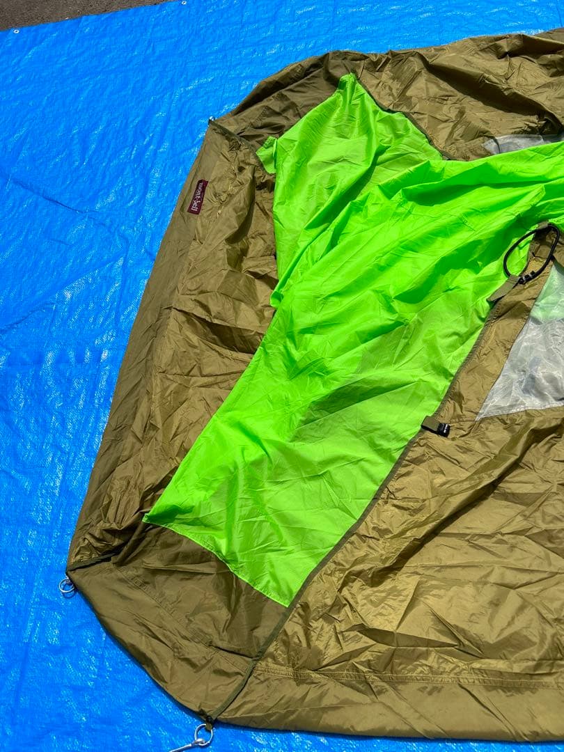 【美品】モンベル ムーンライト V 5型