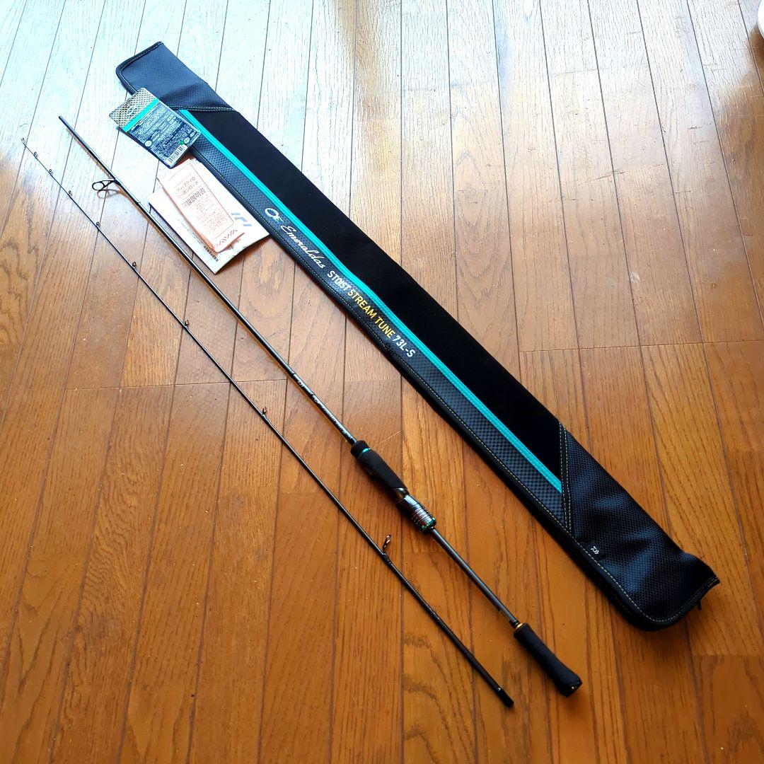 ダイワ エメラルダス　ストイスト ST 73L-S