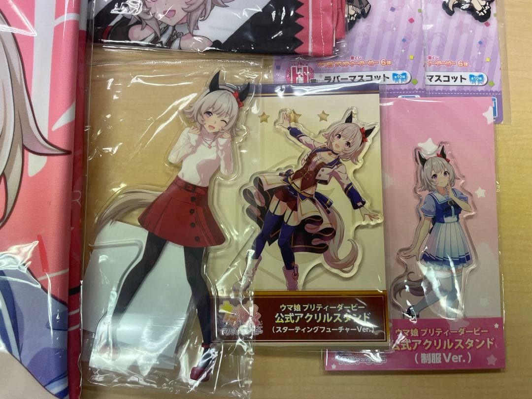 ウマ娘 カレンチャン グッズまとめ売り