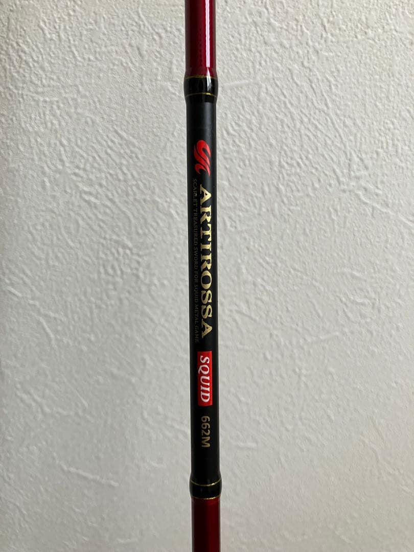 イカメタルロッド　オモリグロッド　セット