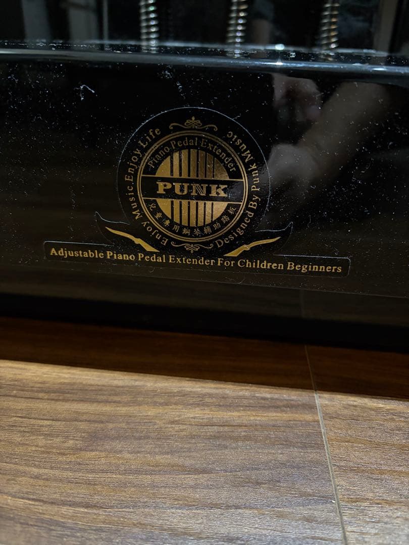 【2022年製】電子ピアノ YAMAHA NU1X 補助ペダル付