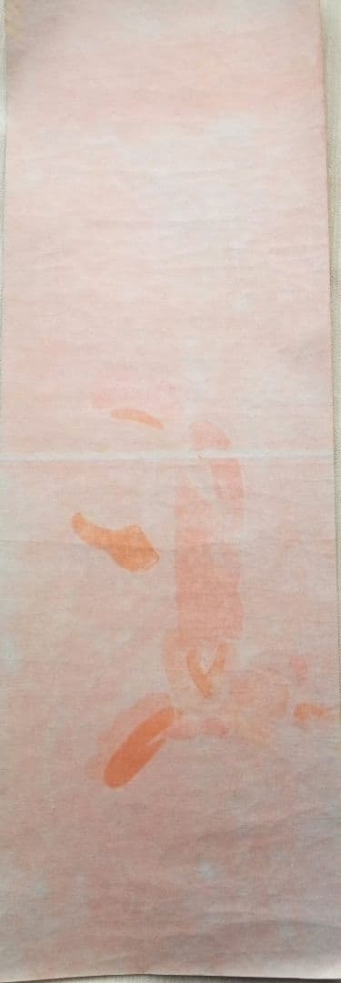 大津絵国井幸雪画念仏、槍持奴、瓢箪鯰、藤娘他、二枚綴りまくり昭和戦後以後6点売り