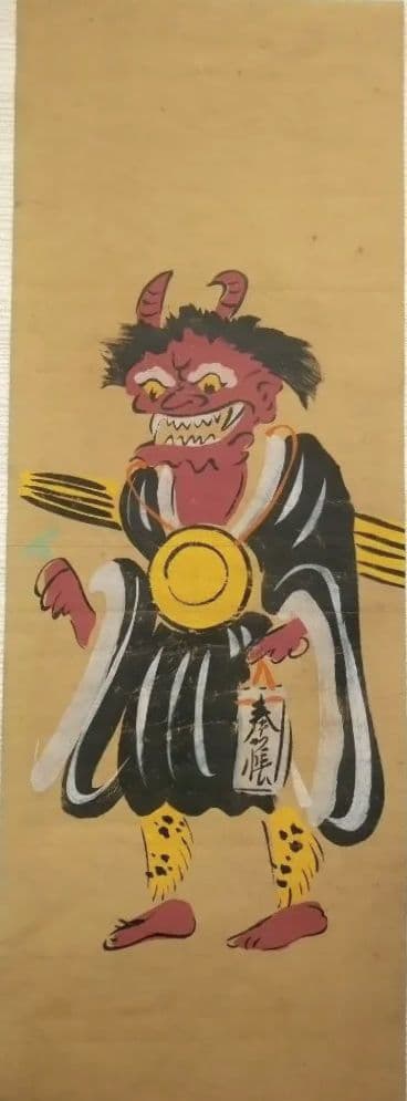 大津絵国井幸雪画念仏、槍持奴、瓢箪鯰、藤娘他、二枚綴りまくり昭和戦後以後6点売り