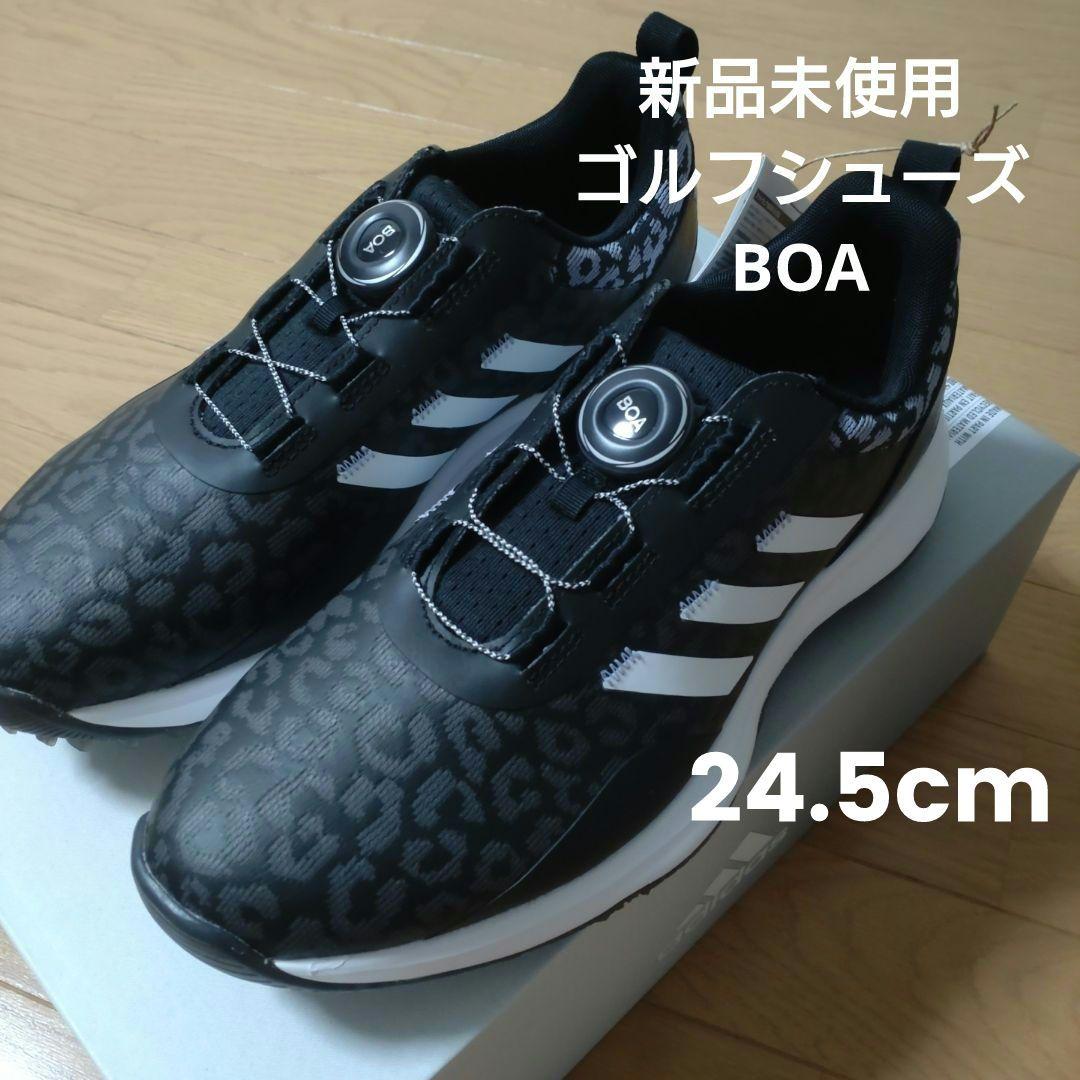 新品未使用 adidas ゴルフシューズ ウィメンズ S2G ボア 24.5cm
