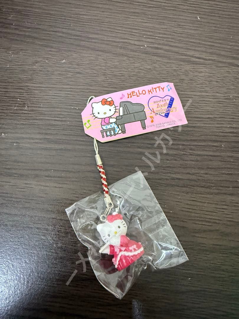 伊東楽器限定 フルート キティー