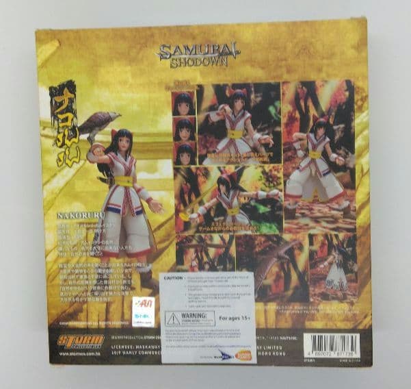 ストーム コレクティブルズ フィギュア サムライスピリッツ ナコルル