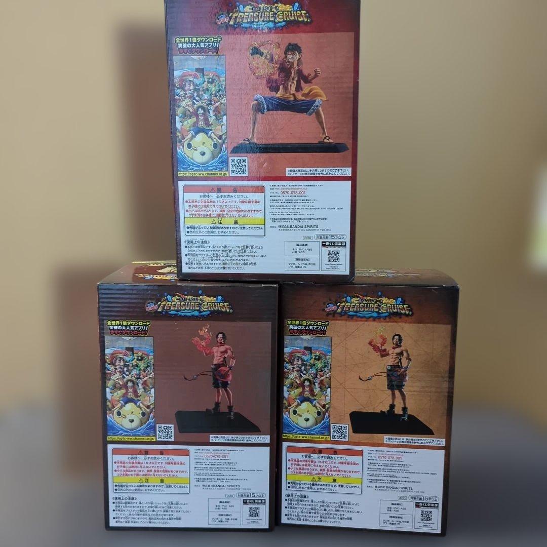 一番くじワンピーストレジャークルーズA賞.Ｃ賞.ラストワン賞