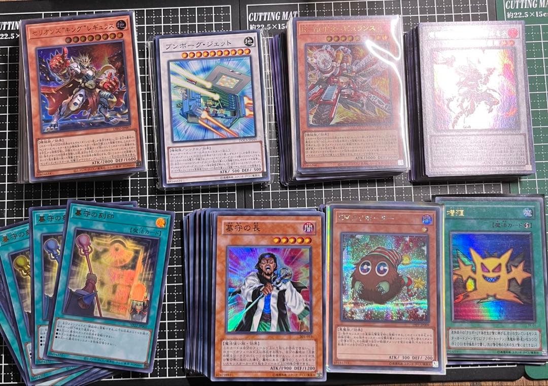 遊戯王/デッキ/構築済みデッキ/デッキパーツ/スリーブ/大量/売り切り/引退品
