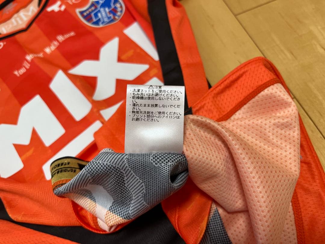 FC東京オーセンティック25周年記念ユニフォーム ショートスリーブ