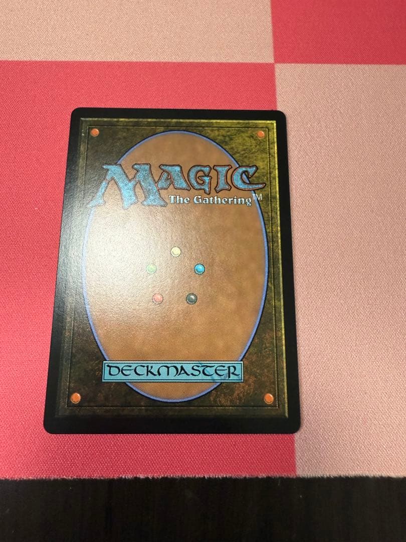 MTG FF - 迷える黒魔道士、ヒビ （Vivi Ornitier）