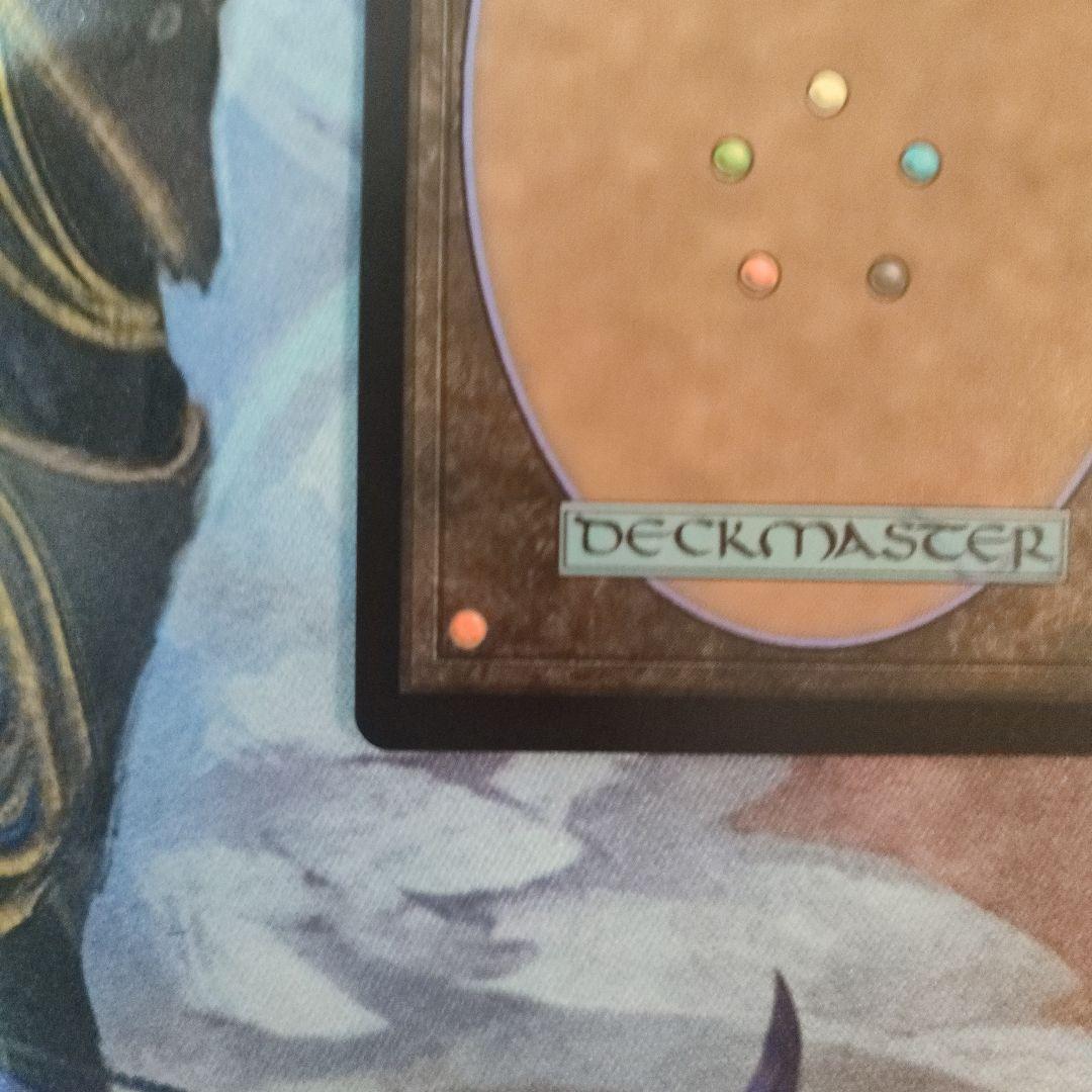 【ダブルレインボウ・Foil】■設計図■《骨の鋸/Bone Saw》