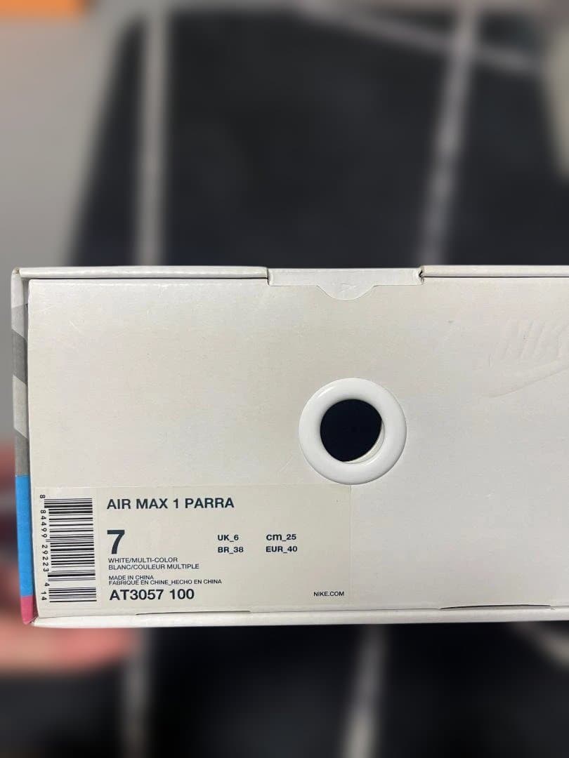 Nike Air Max 1 グレー/ブルー/ピンク