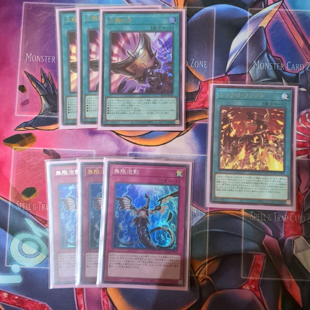 センチュリオン