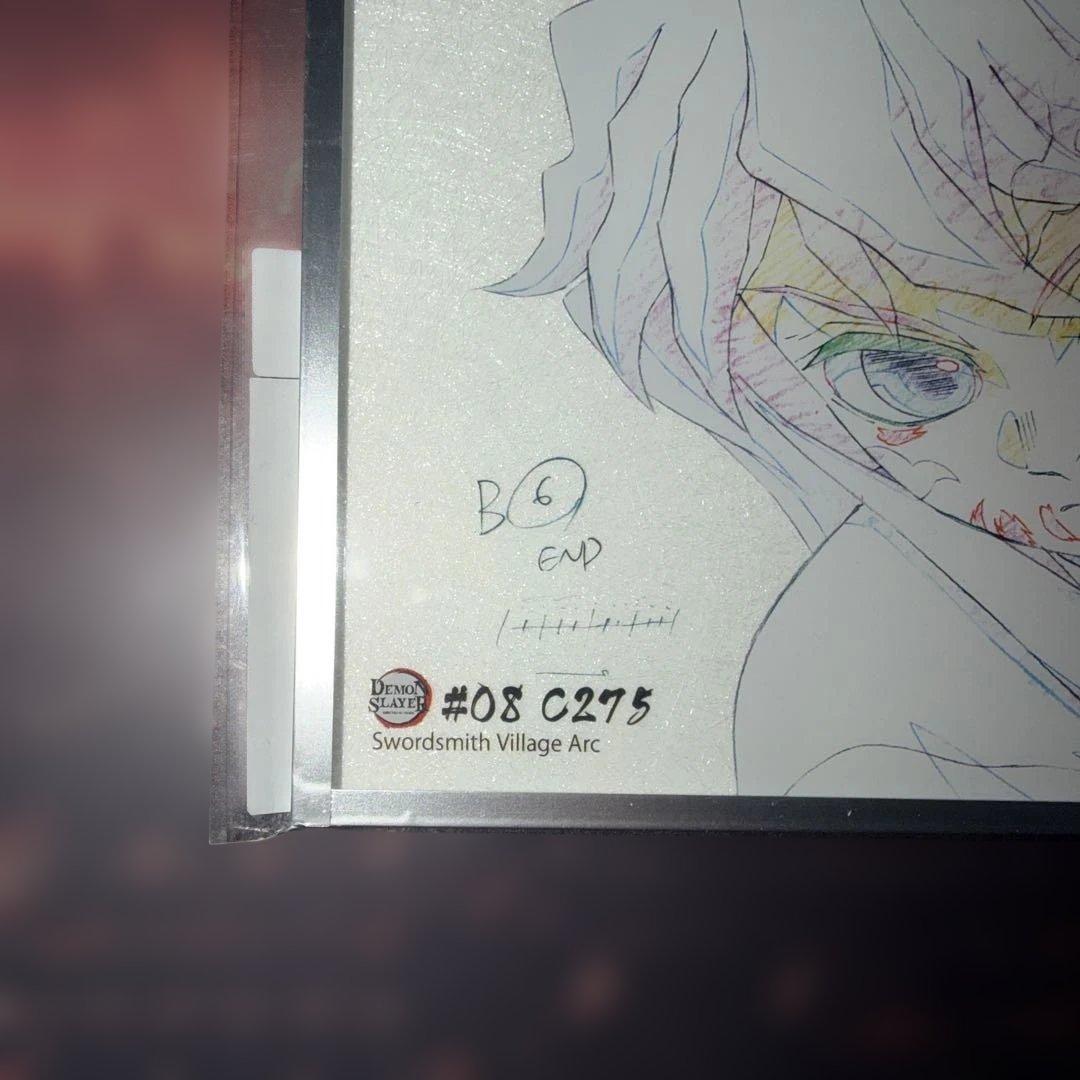 鬼滅の刃 アクリル原画色紙 A6 ufotable SMASH 時透無一郎