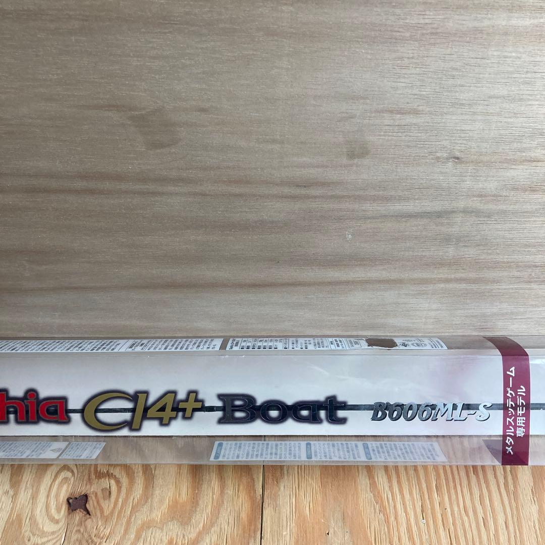 シマノ　Sephia CI4+Boat イカメタルロッド　B606ML-S