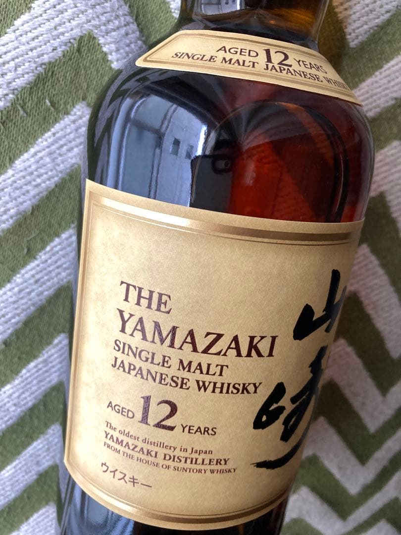 サントリー山崎12年 シングルモルトウイスキー