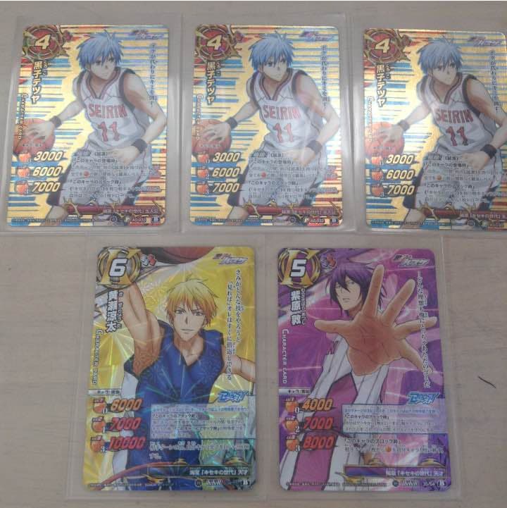 ミラバト 黒子のバスケ