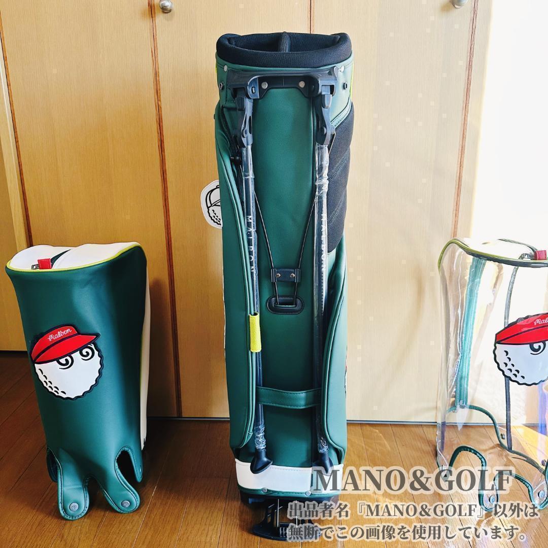 新作 マルボンゴルフ キャディバッグ Malbon Golf バック 緑色