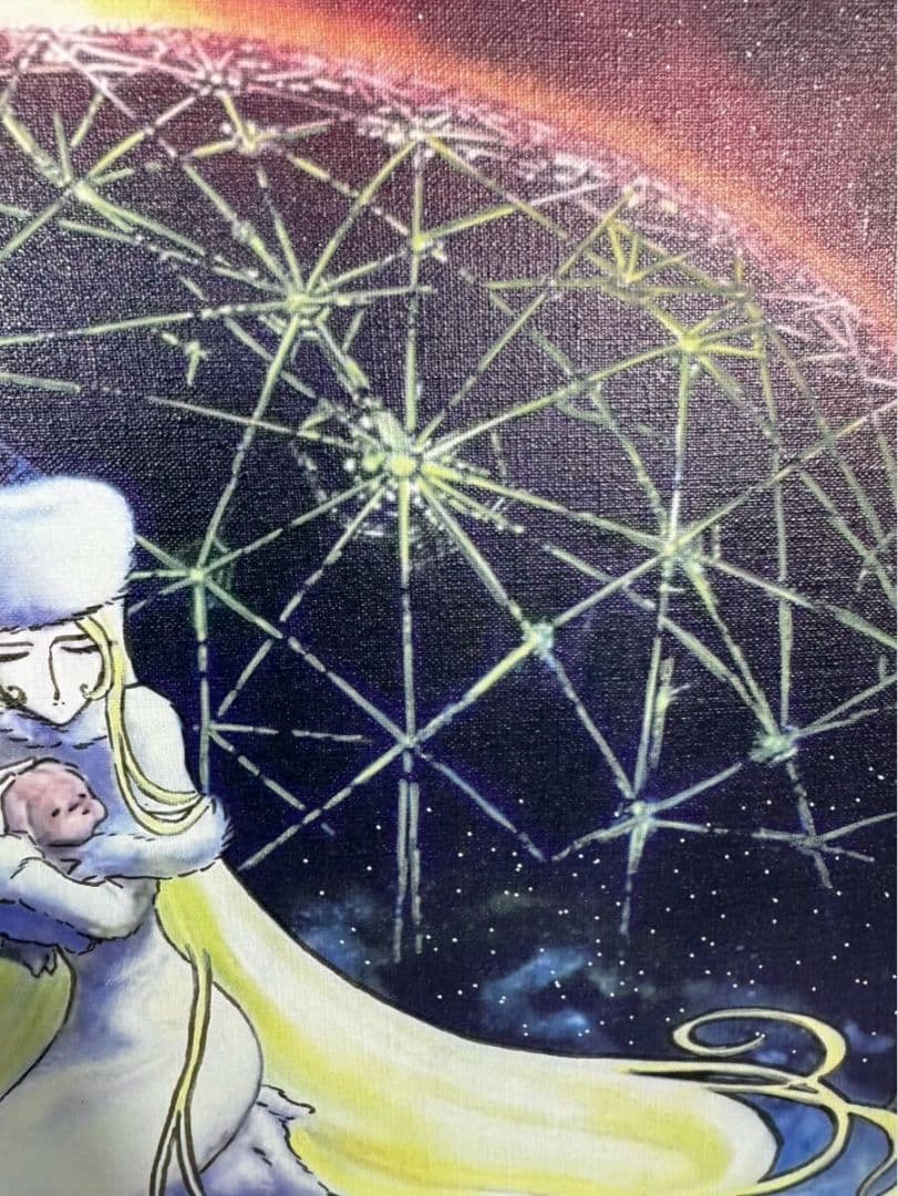 松本零士 絵画 模写