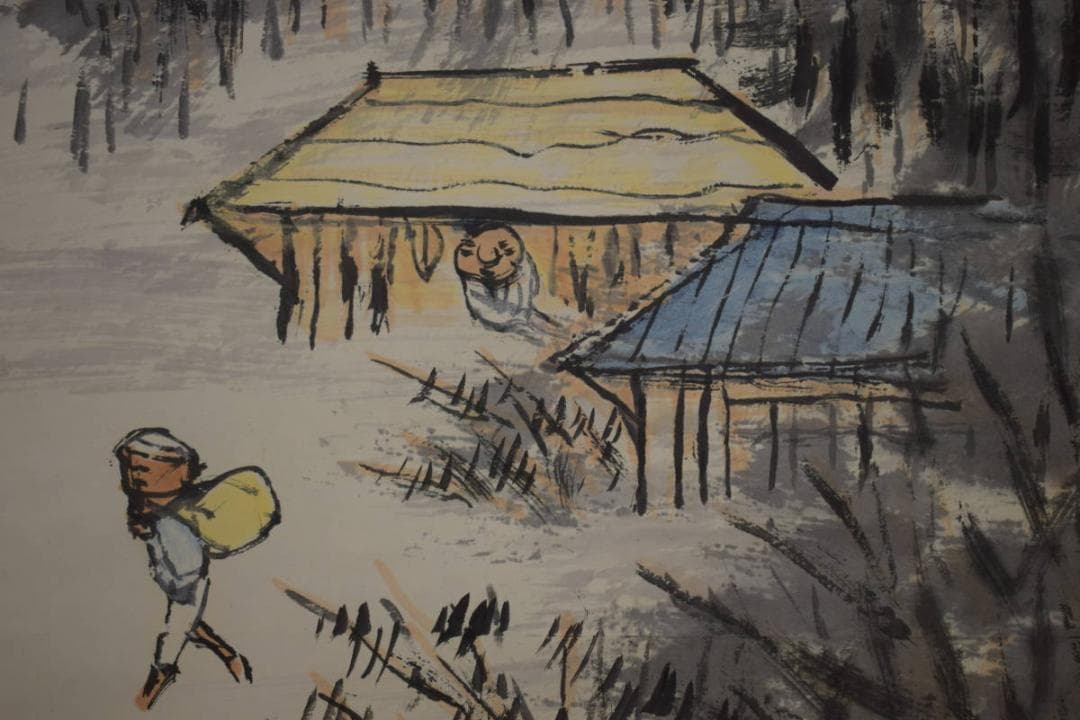 真作/矢野鉄山/山中幽居画賛/桐極箱二重箱付/布袋屋掛軸HI-774