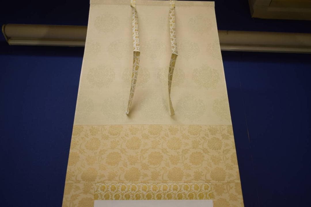 真作/矢野鉄山/山中幽居画賛/桐極箱二重箱付/布袋屋掛軸HI-774