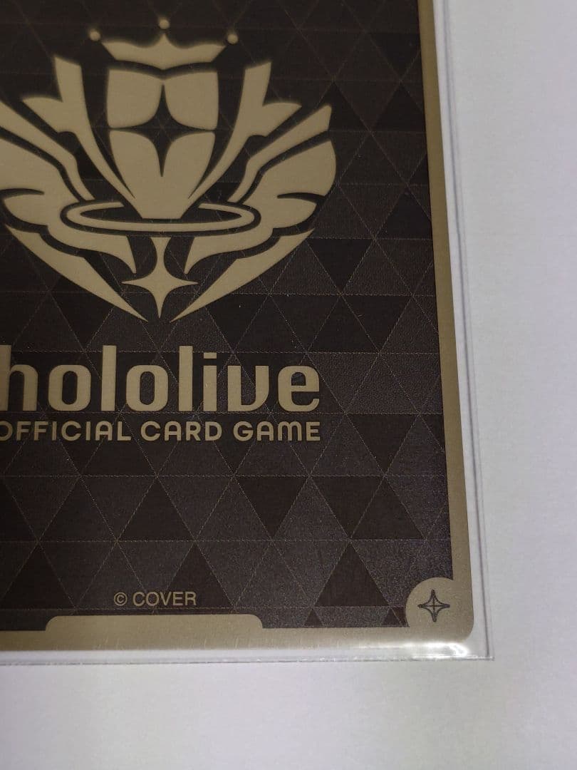 SorAZセレブレーション　SEC