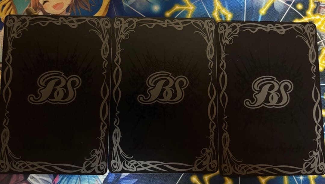 バトルスピリッツ　超龍騎神グラン・サジット・ノヴァ3枚セット 初期版