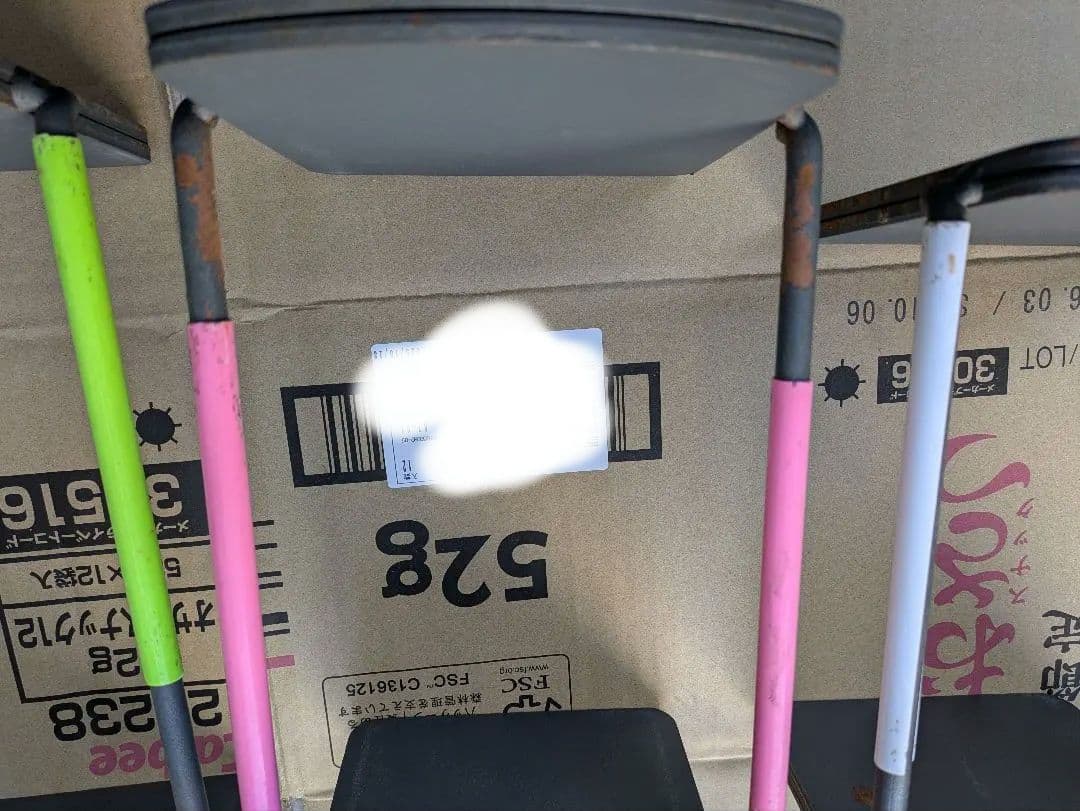 ② 可変式ダンベル　40キロ✖︎2