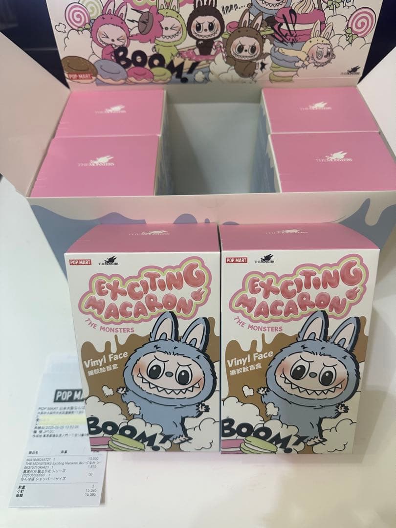 未開封 ラブブ★マカロン 2個★LABUBU Macaron