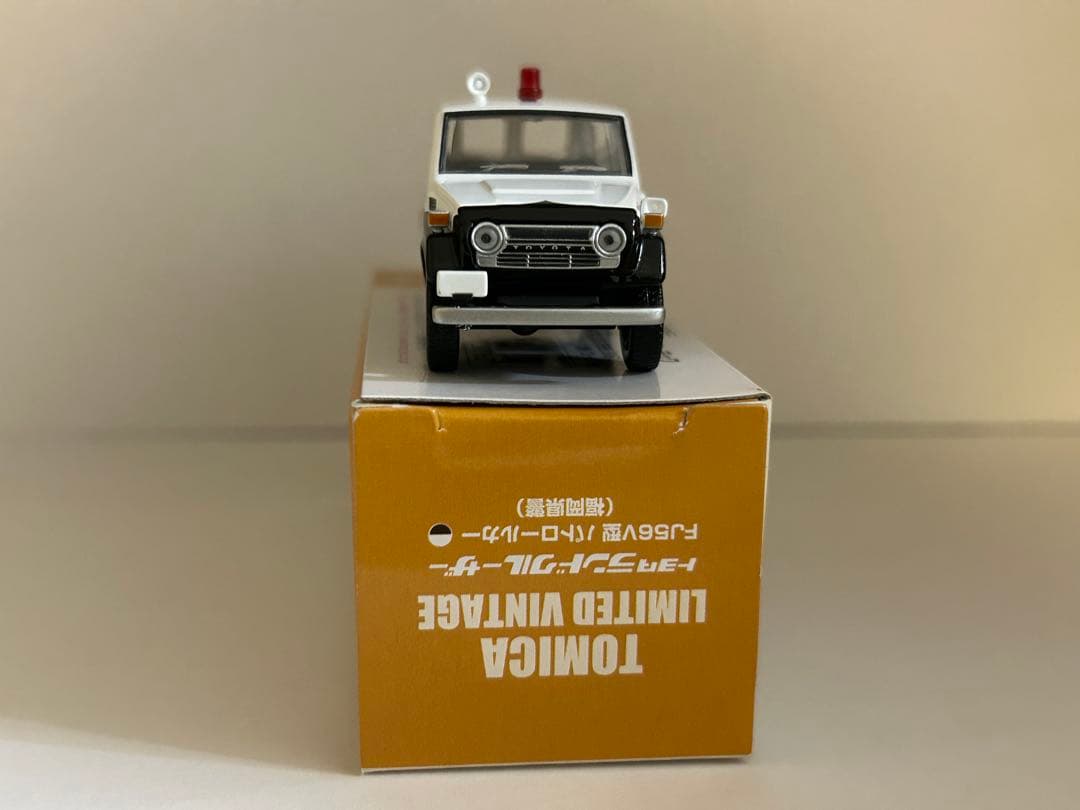 トミカリミテッド トヨタ ランドクルーザー パトロールカー（福岡県警）