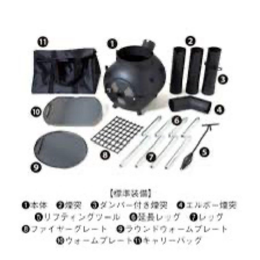 ozpig オージーピッグ　焚き火　BBQ キャンプ　ファイヤーサイド