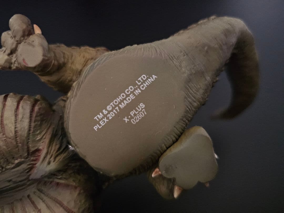 デフォリアル ゴジラ(2016) 第2形態・第3形態 第4形態 セット