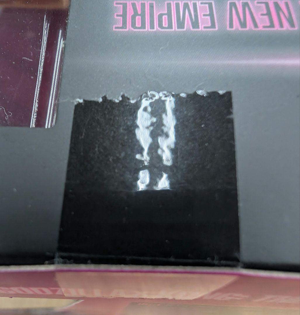 SHモンスターアーツ。ゴジラ×キング。