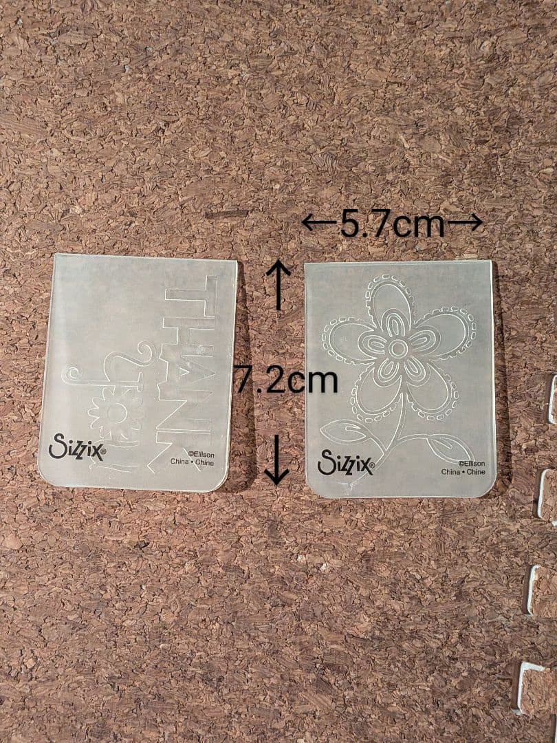 シジックス　Big Shot 色々セット