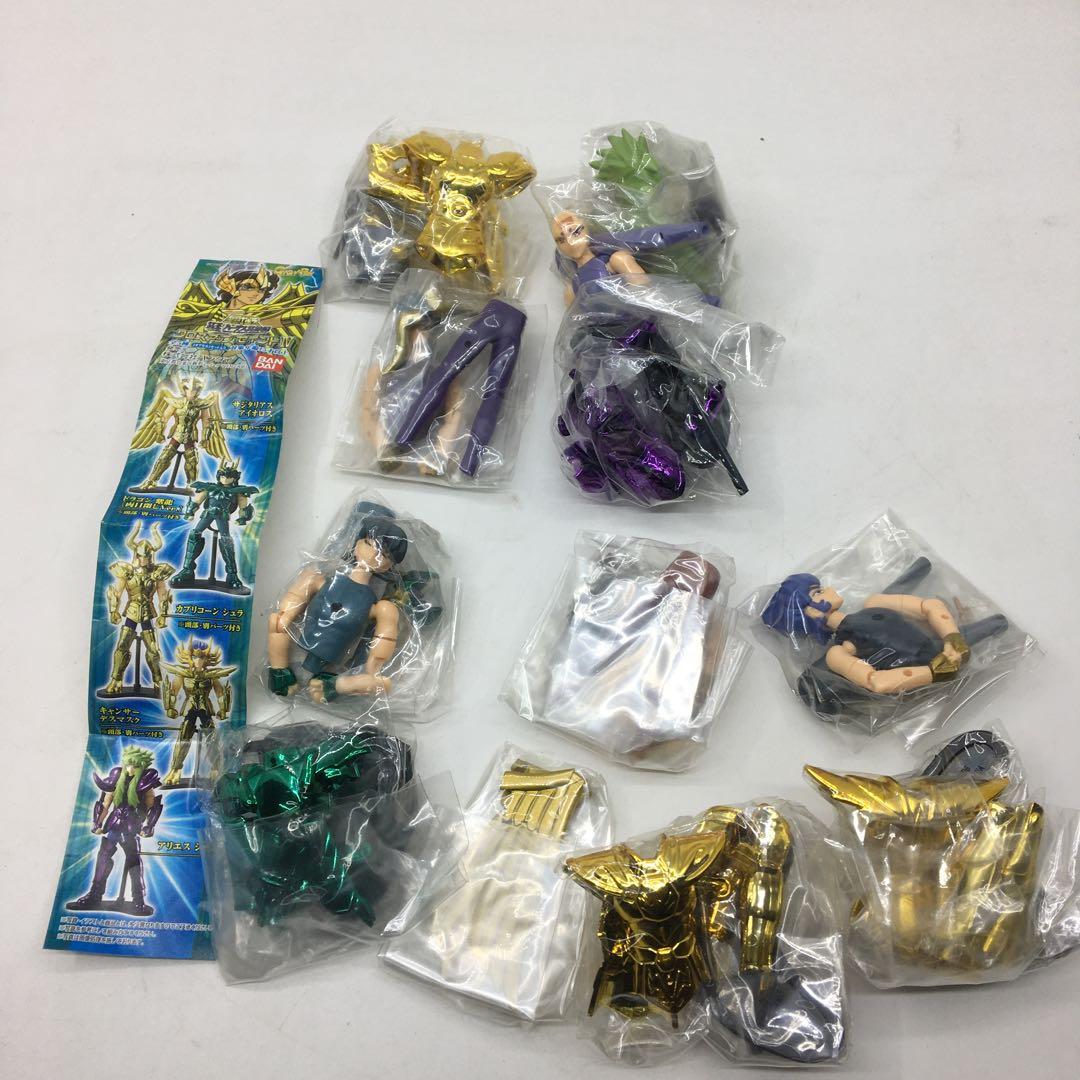 聖闘士星矢　冥王ハーデス編　ガチャガチャ　フィギュア