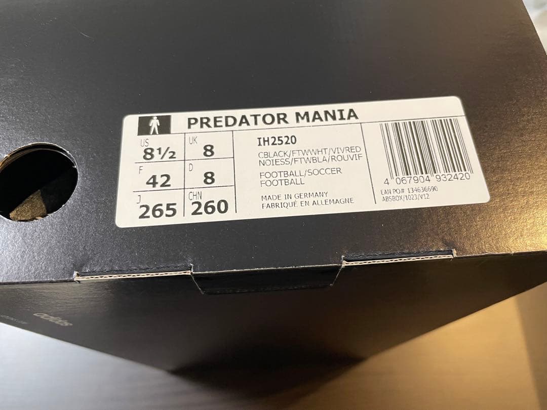シューズ adidas Predator mania