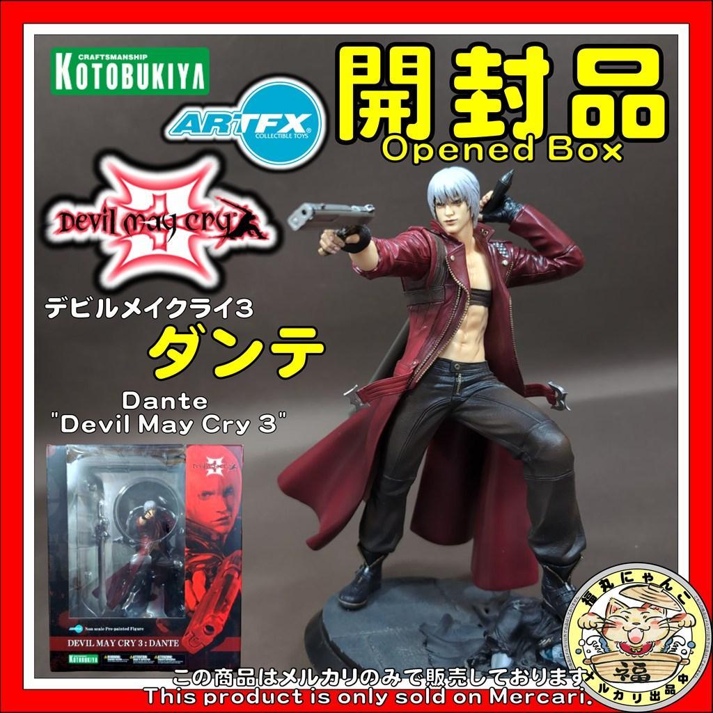 【開封品】 デビルメイクライ３ ダンテ 完成品フィギュア　コトブキヤ