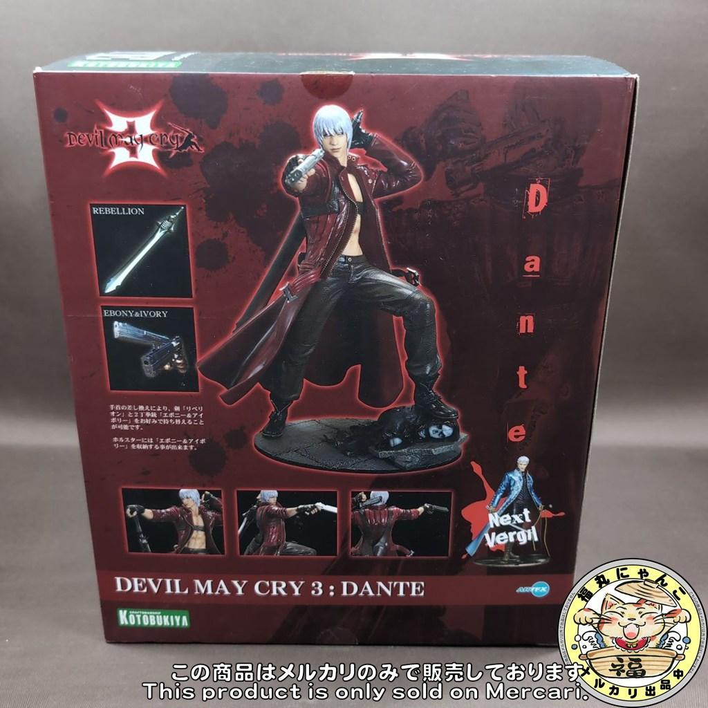 【開封品】 デビルメイクライ３ ダンテ 完成品フィギュア　コトブキヤ