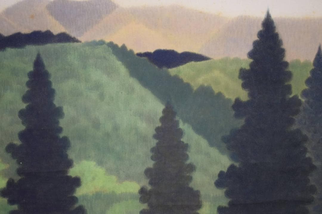 真作/斎内一秀/青緑連山山水図/桐共箱付/布袋屋掛軸HH-751