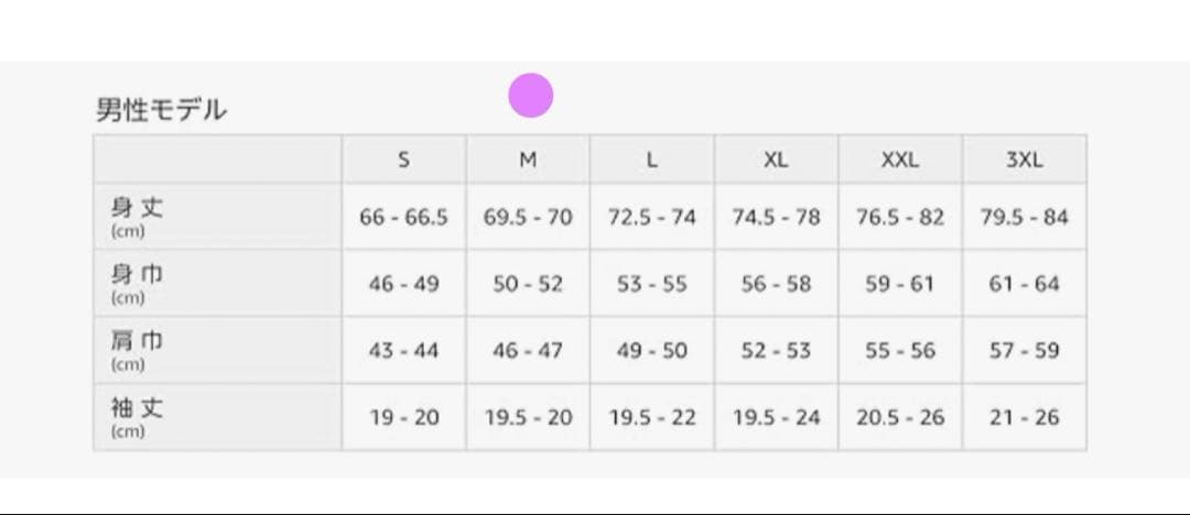 【大谷翔平Tシャツ • Mサイズ 2枚セット】MLB ドジャーズ