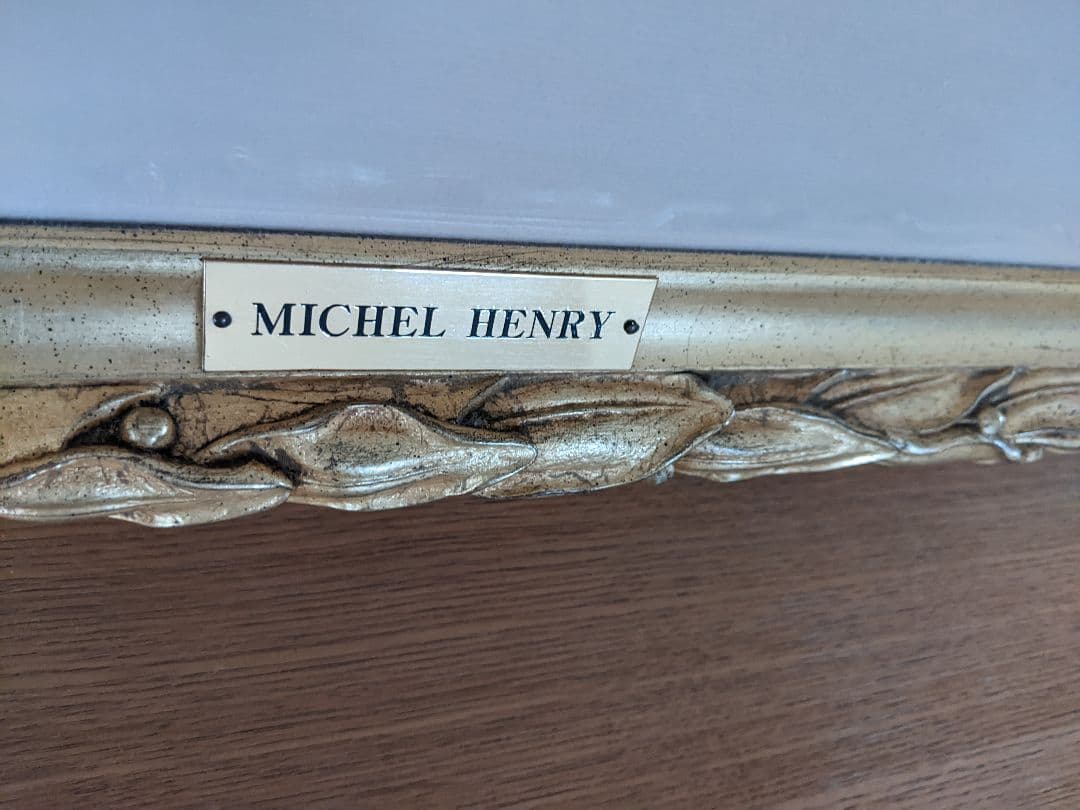 絵画　エッフェル塔とアイリス