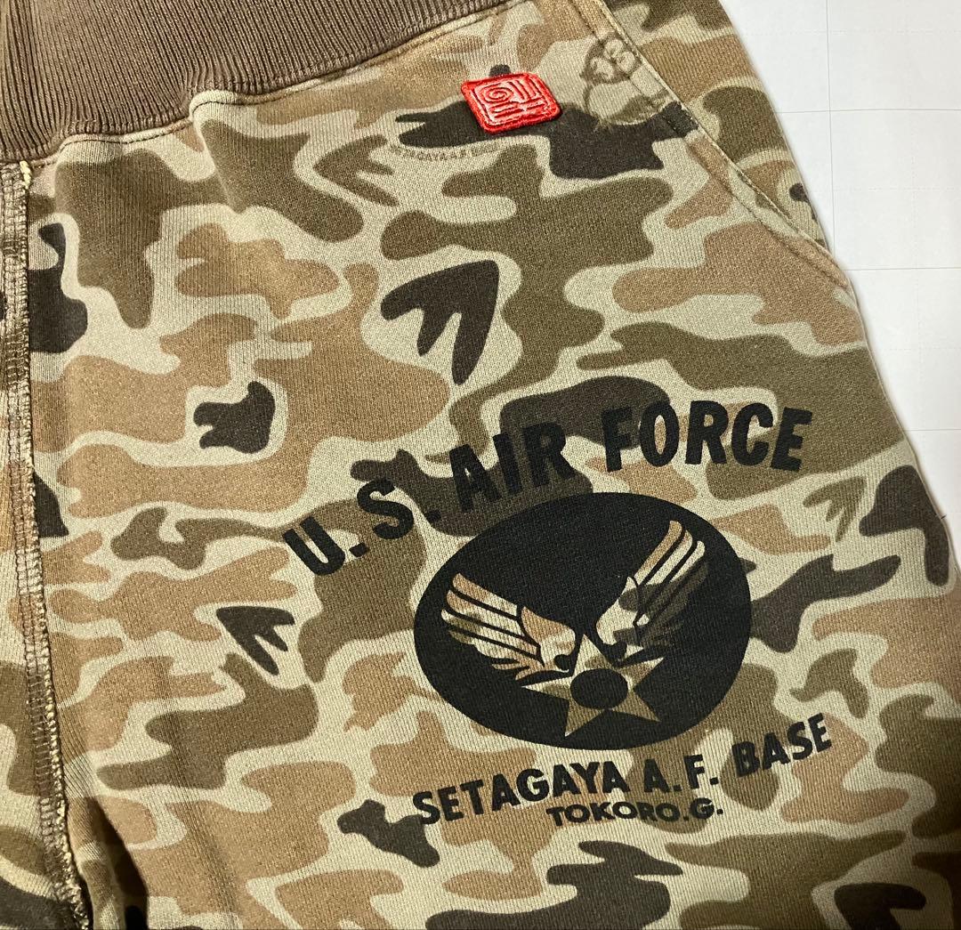 世田谷ベース ロードストローラー スウェットパンツ 迷彩