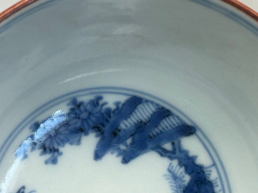 中国　染付　万暦年製銘　鹿紋お碗　送料込み0817