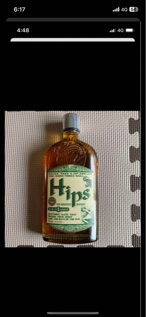 おやじさん　専用