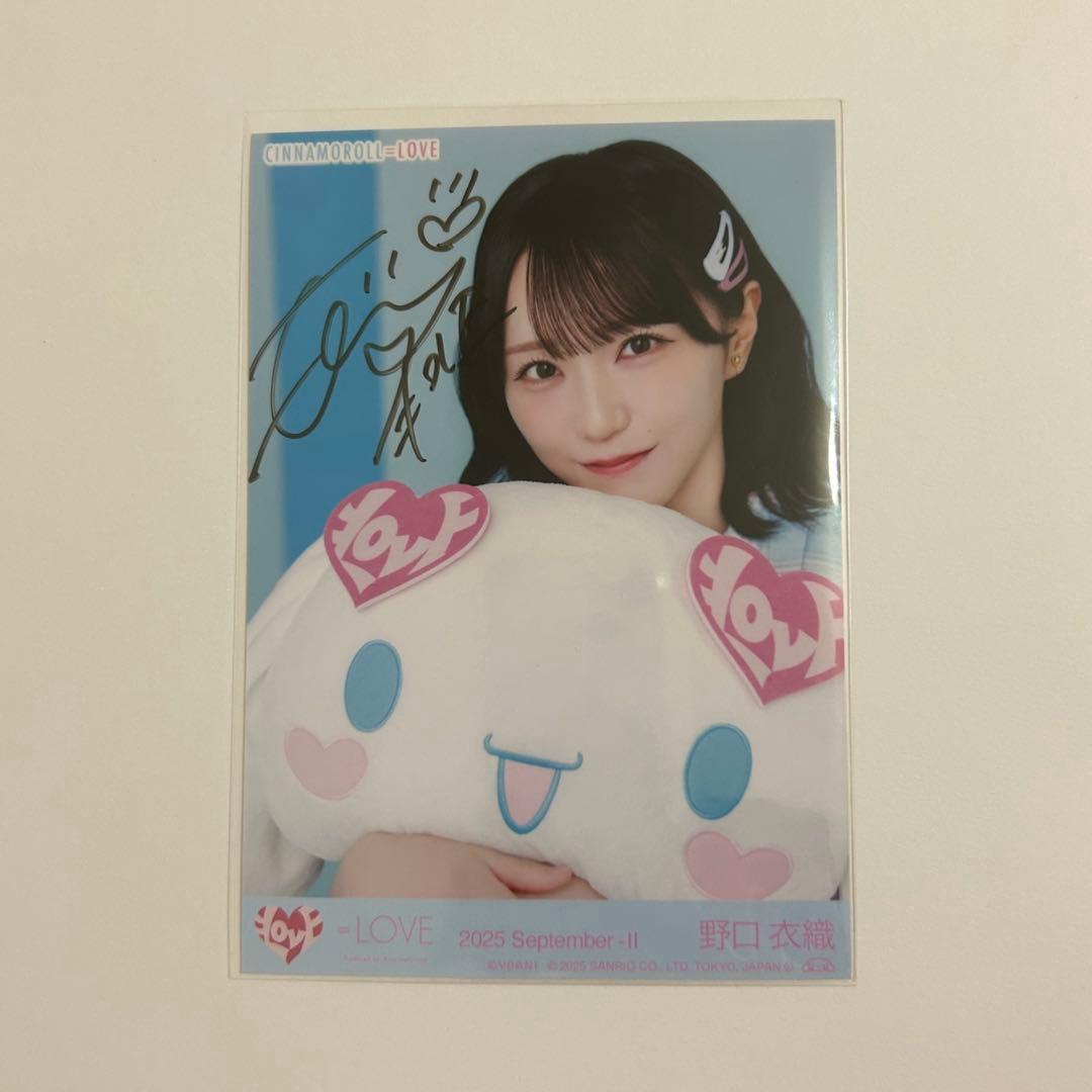 ＝LOVE イコラブ 野口衣織 生写真 直筆 シナモロールコラボ