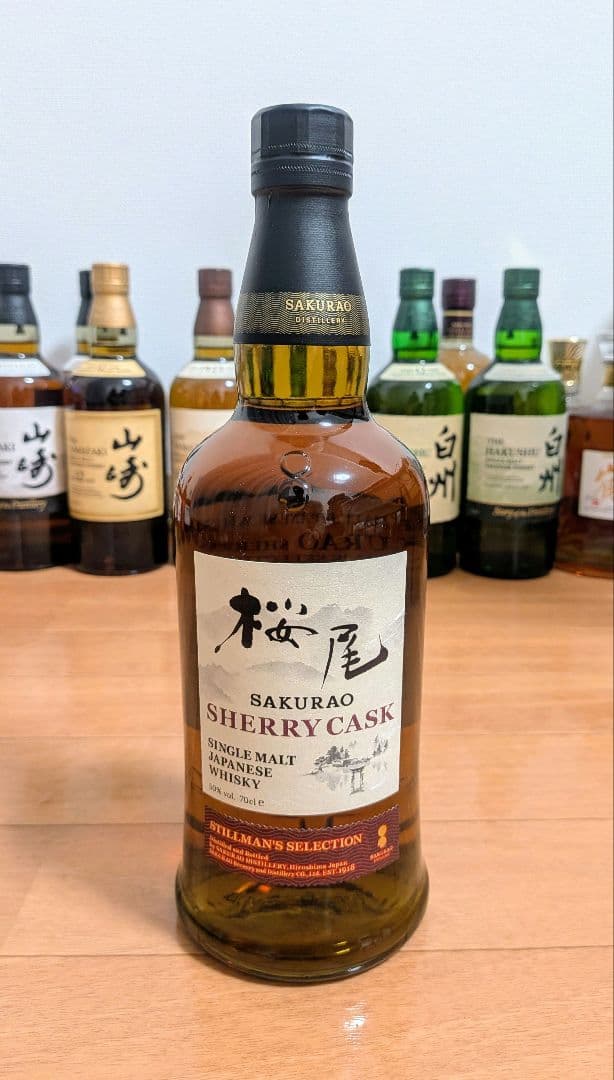 【新品】桜尾 SHERRY CASK スティルマンズセレクション